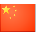 X. Y. Tang/Ch. W. Zhou flag