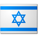 Day/Hadar flag